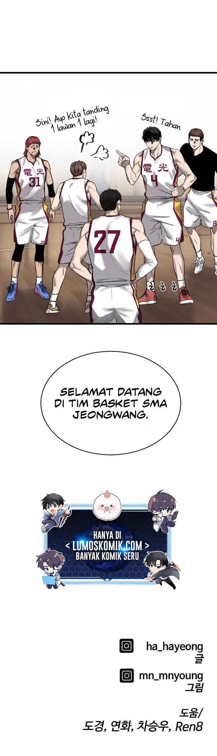 Ankle Breaker chapter 4