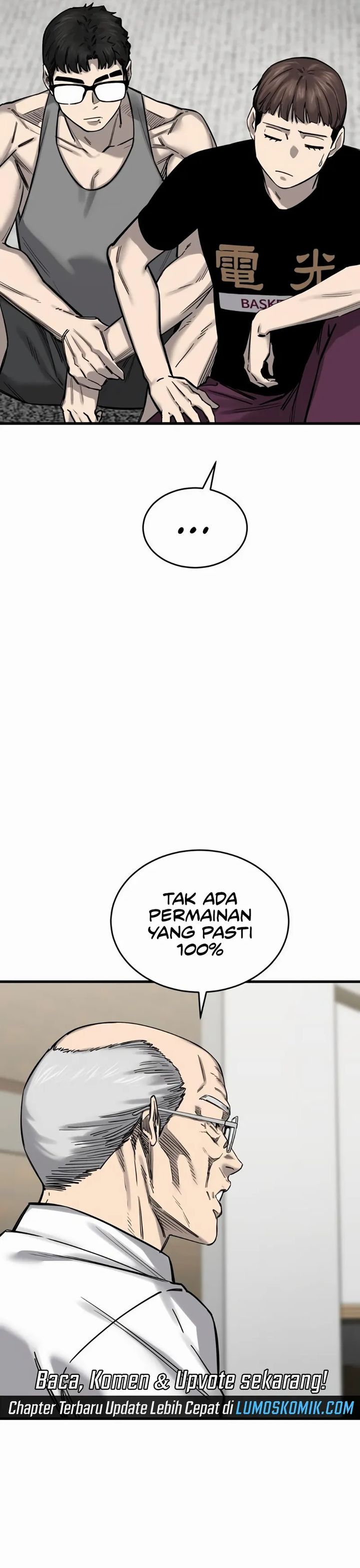 Ankle Breaker chapter 8