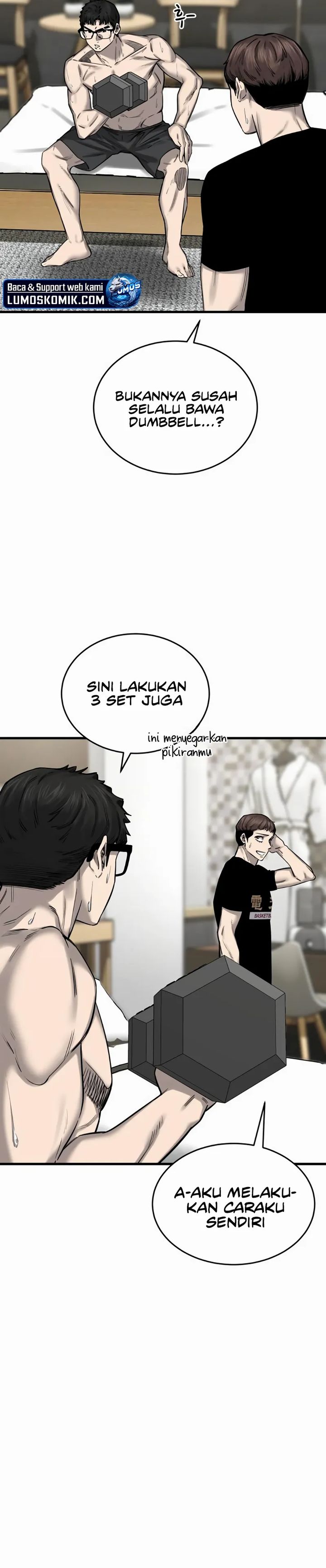 Ankle Breaker chapter 8