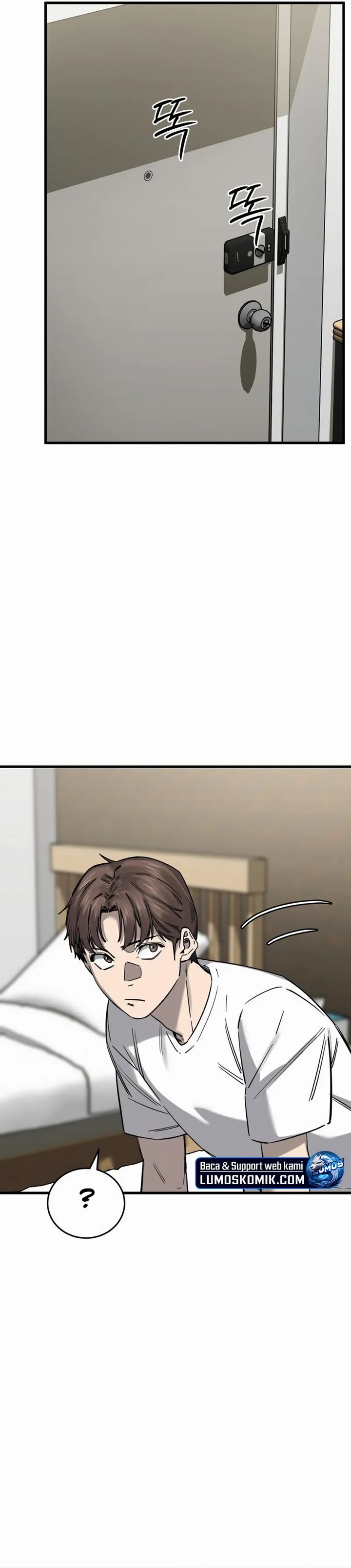 Ankle Breaker chapter 8
