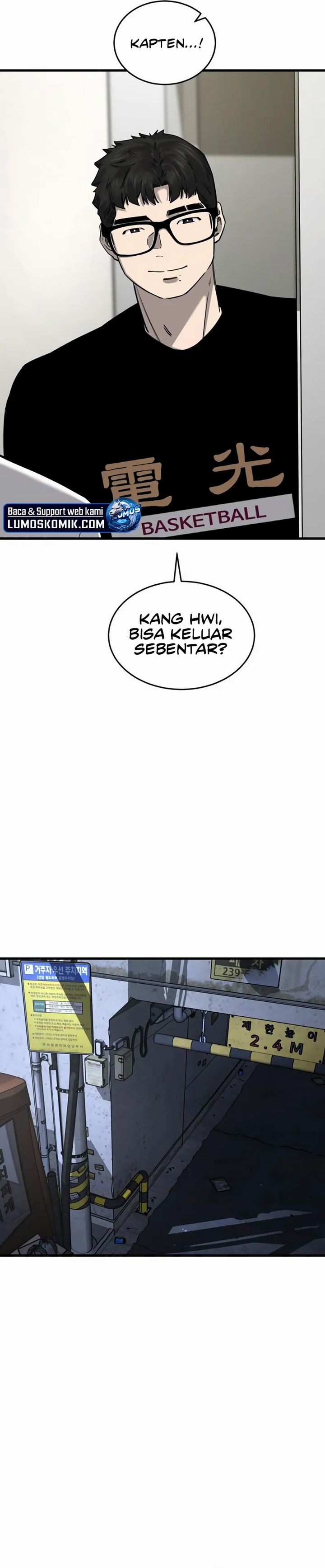 Ankle Breaker chapter 8