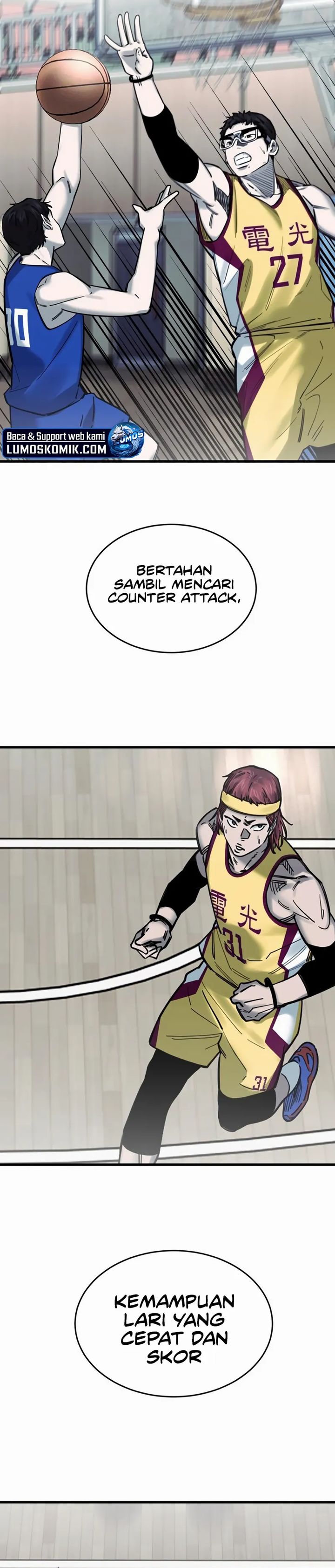 Ankle Breaker chapter 8