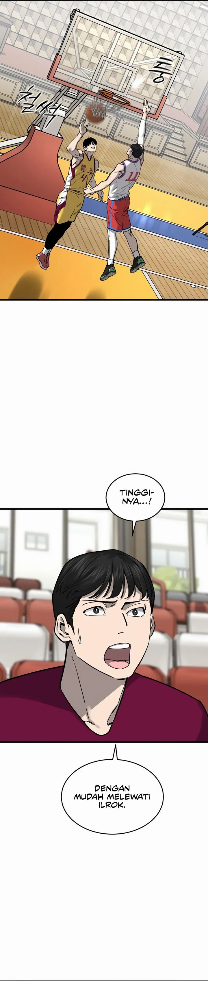 Ankle Breaker chapter 8