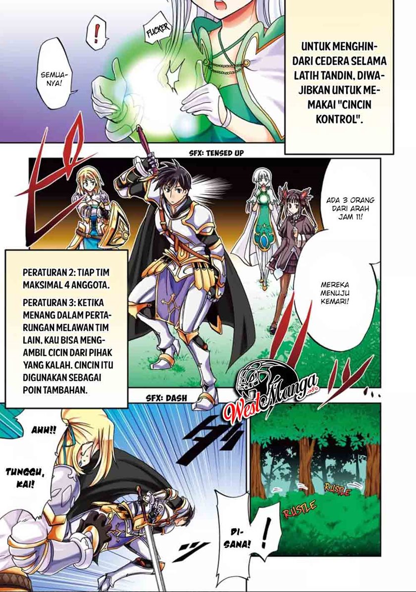 Ankoku Kishi no Ore desu Ga Saikyou no Seikishi wo Mezashimasu chapter 7