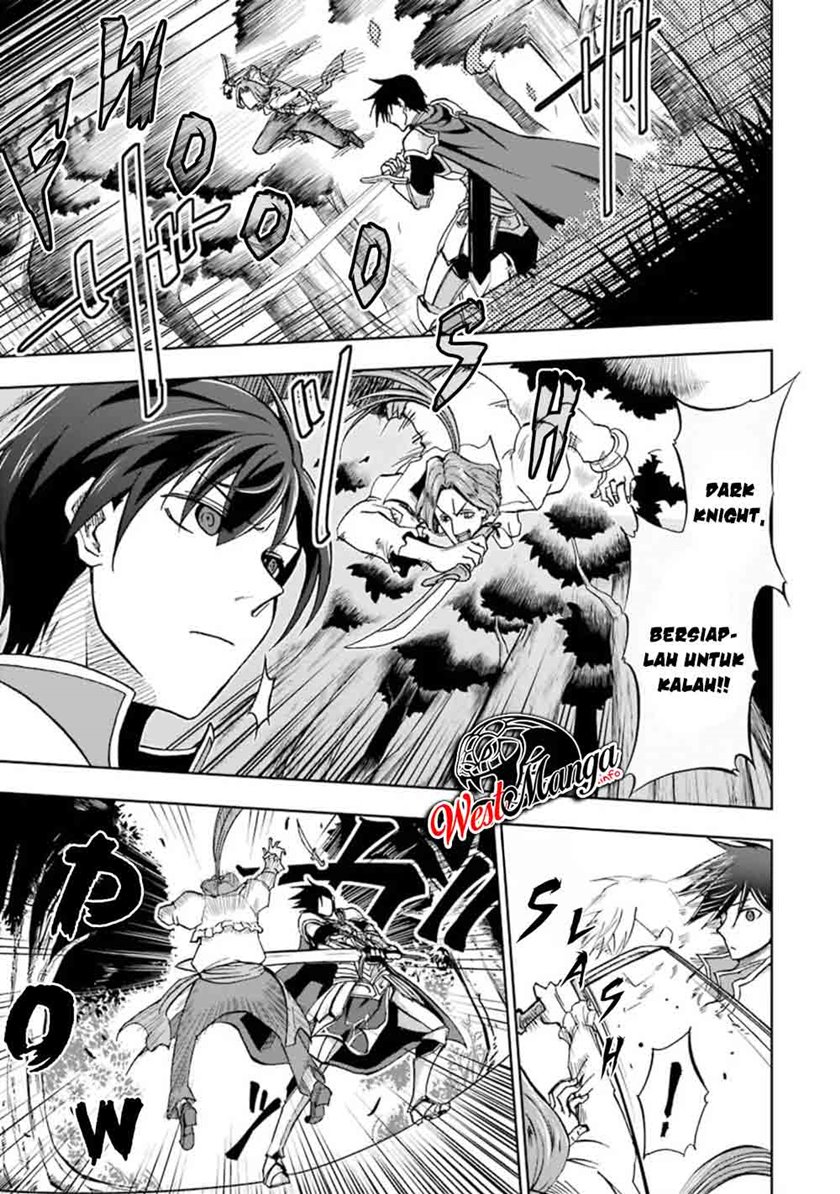 Ankoku Kishi no Ore desu Ga Saikyou no Seikishi wo Mezashimasu chapter 7