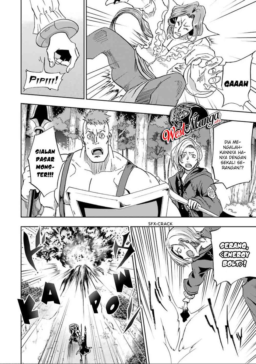 Ankoku Kishi no Ore desu Ga Saikyou no Seikishi wo Mezashimasu chapter 7