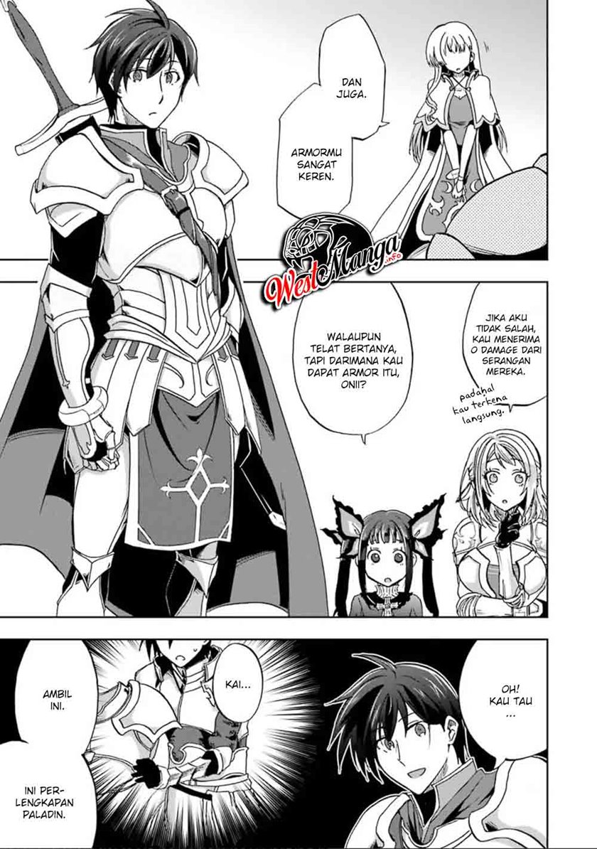Ankoku Kishi no Ore desu Ga Saikyou no Seikishi wo Mezashimasu chapter 7