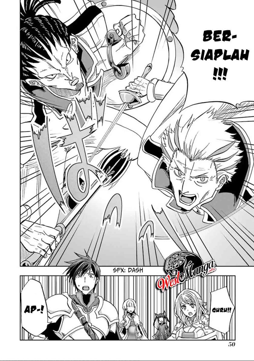 Ankoku Kishi no Ore desu Ga Saikyou no Seikishi wo Mezashimasu chapter 7