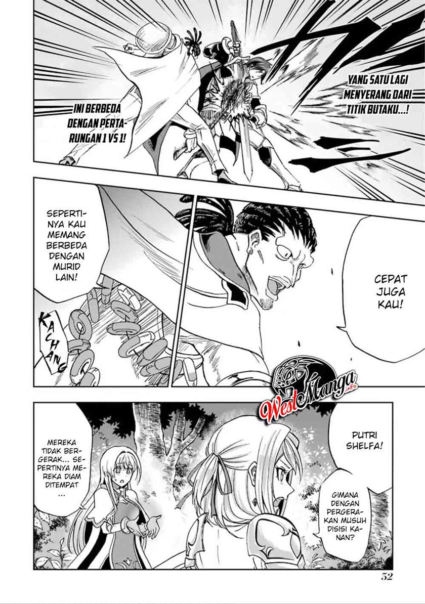 Ankoku Kishi no Ore desu Ga Saikyou no Seikishi wo Mezashimasu chapter 7