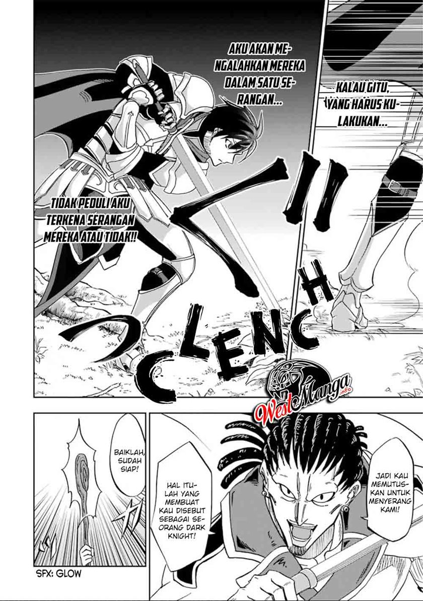 Ankoku Kishi no Ore desu Ga Saikyou no Seikishi wo Mezashimasu chapter 7