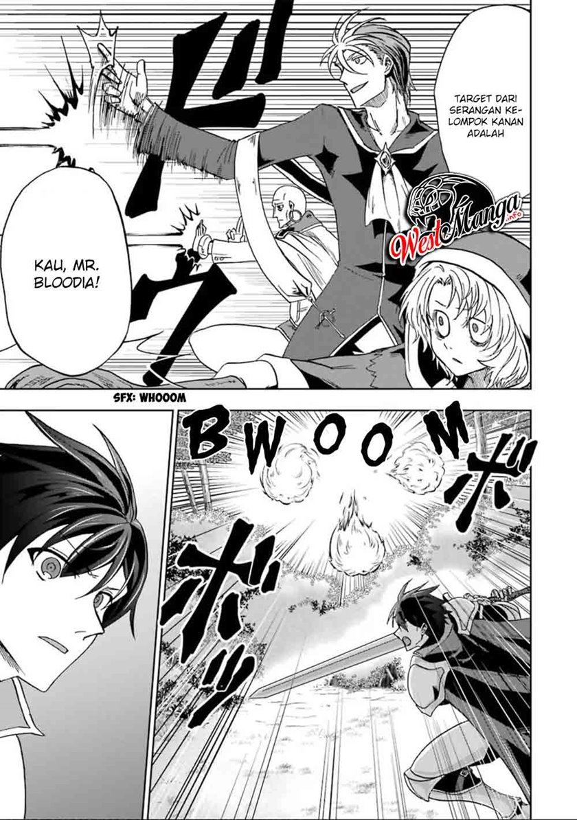 Ankoku Kishi no Ore desu Ga Saikyou no Seikishi wo Mezashimasu chapter 7