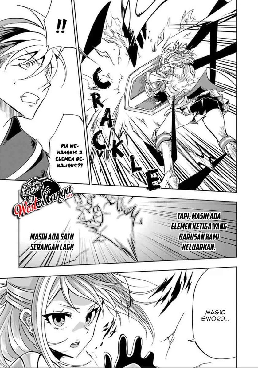 Ankoku Kishi no Ore desu Ga Saikyou no Seikishi wo Mezashimasu chapter 7