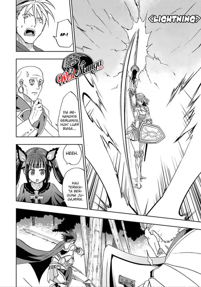Ankoku Kishi no Ore desu Ga Saikyou no Seikishi wo Mezashimasu chapter 7