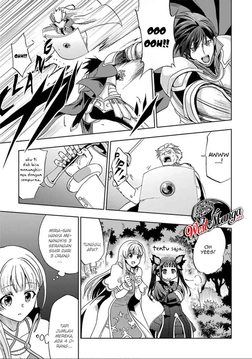 Ankoku Kishi no Ore desu Ga Saikyou no Seikishi wo Mezashimasu chapter 7