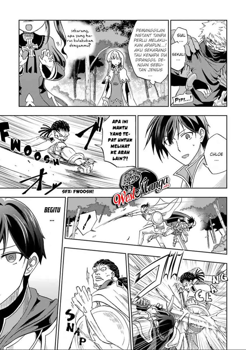 Ankoku Kishi no Ore desu Ga Saikyou no Seikishi wo Mezashimasu chapter 7