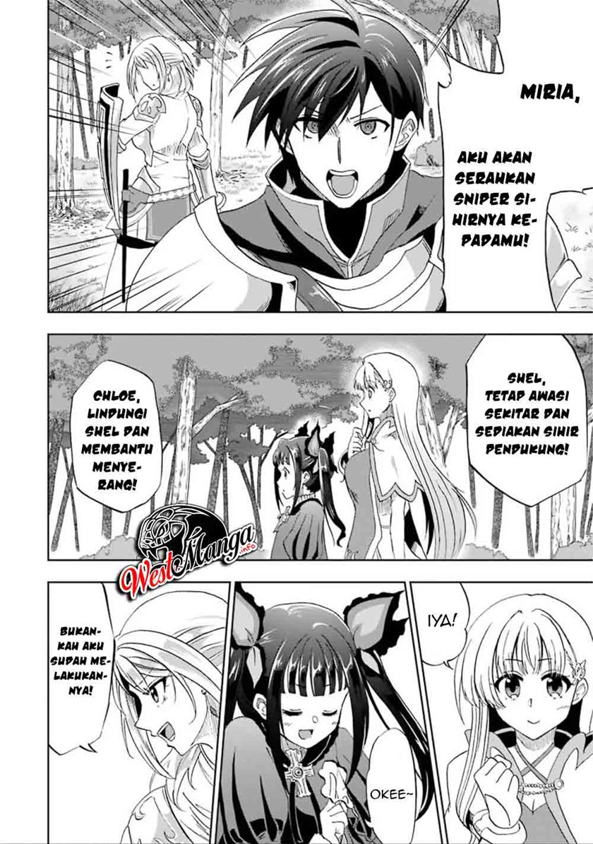 Ankoku Kishi no Ore desu Ga Saikyou no Seikishi wo Mezashimasu chapter 7