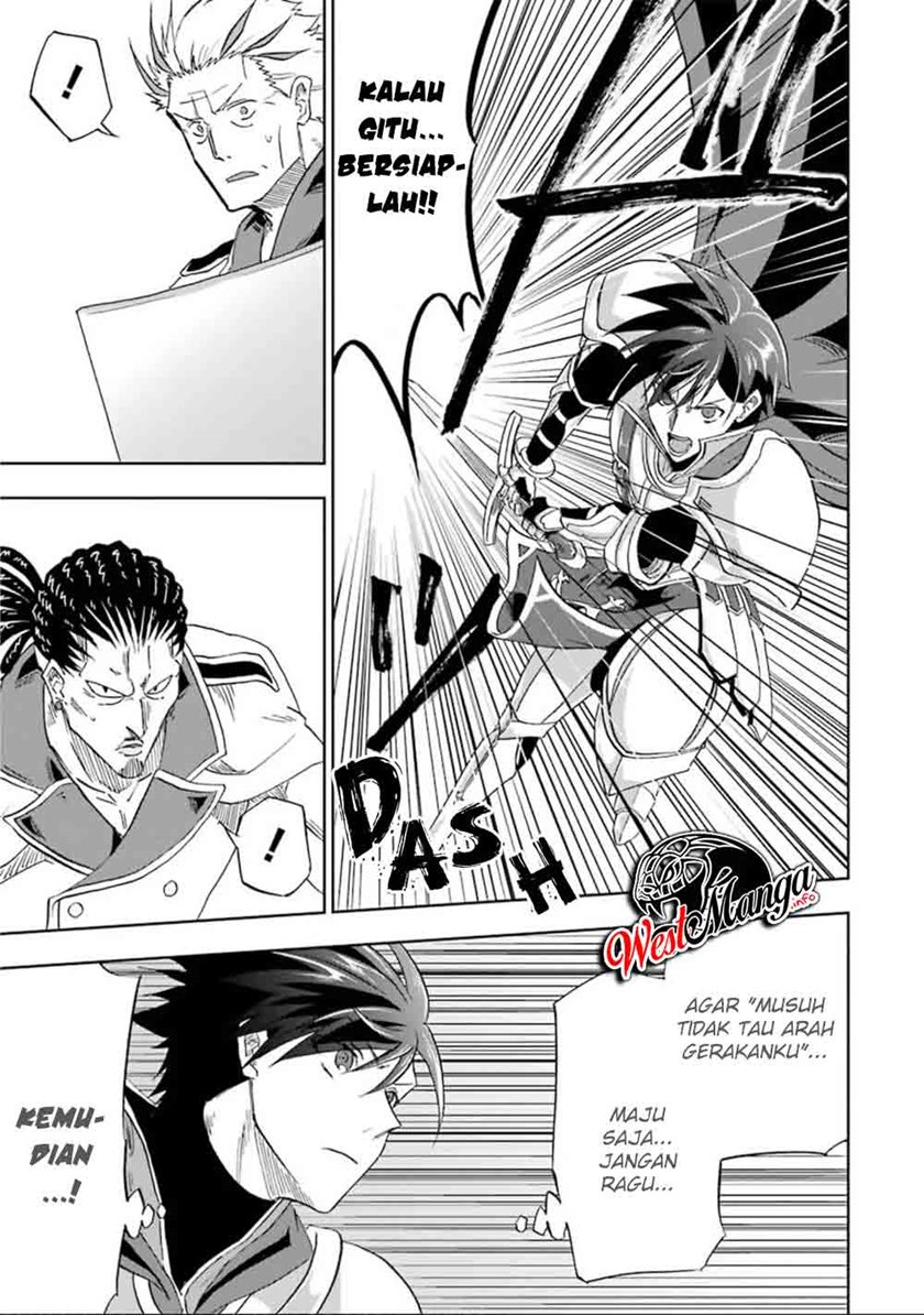 Ankoku Kishi no Ore desu Ga Saikyou no Seikishi wo Mezashimasu chapter 7