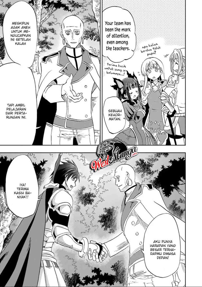 Ankoku Kishi no Ore desu Ga Saikyou no Seikishi wo Mezashimasu chapter 7