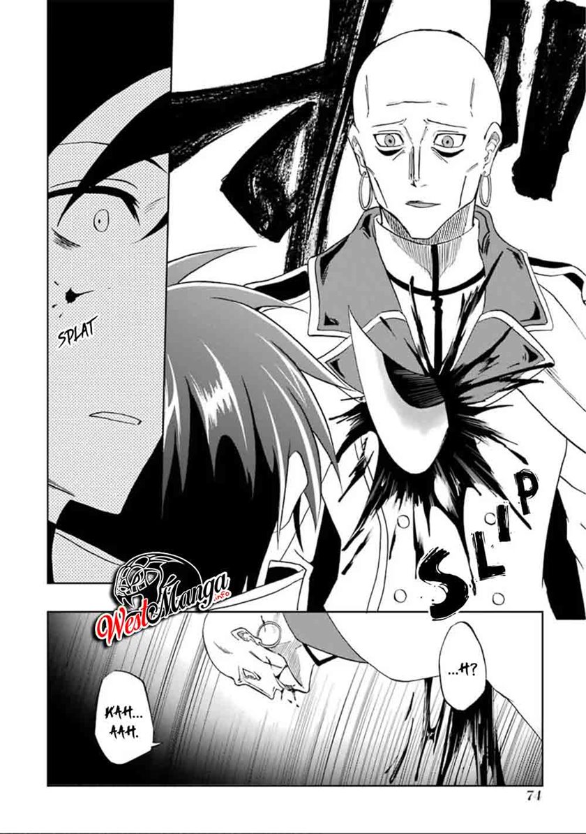 Ankoku Kishi no Ore desu Ga Saikyou no Seikishi wo Mezashimasu chapter 7