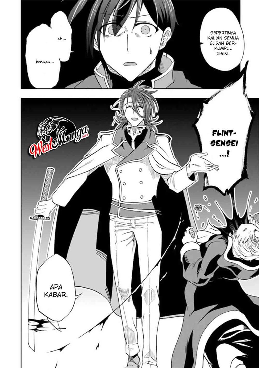 Ankoku Kishi no Ore desu Ga Saikyou no Seikishi wo Mezashimasu chapter 7