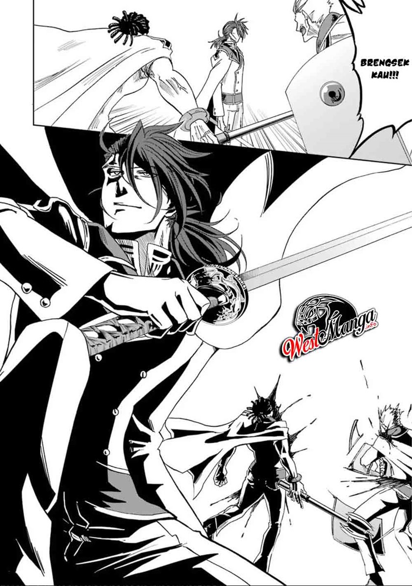 Ankoku Kishi no Ore desu Ga Saikyou no Seikishi wo Mezashimasu chapter 7