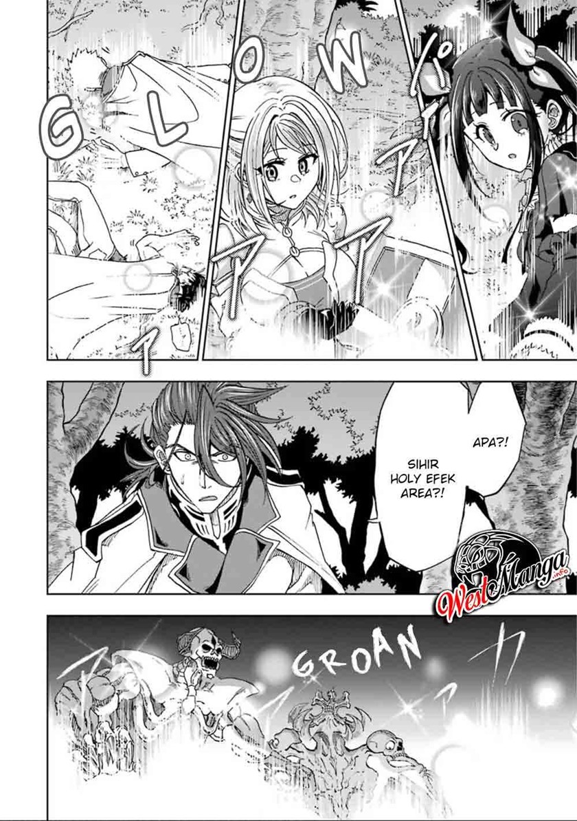 Ankoku Kishi no Ore desu Ga Saikyou no Seikishi wo Mezashimasu chapter 9