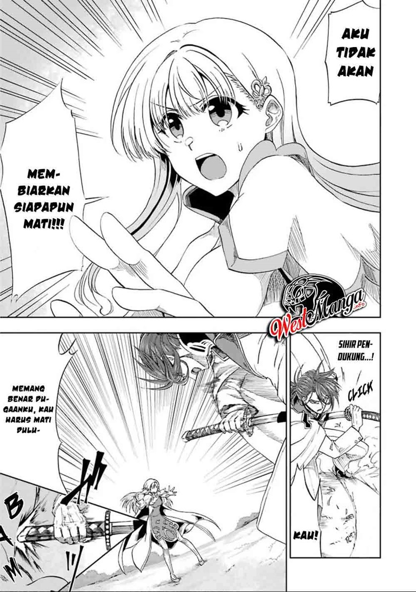 Ankoku Kishi no Ore desu Ga Saikyou no Seikishi wo Mezashimasu chapter 9