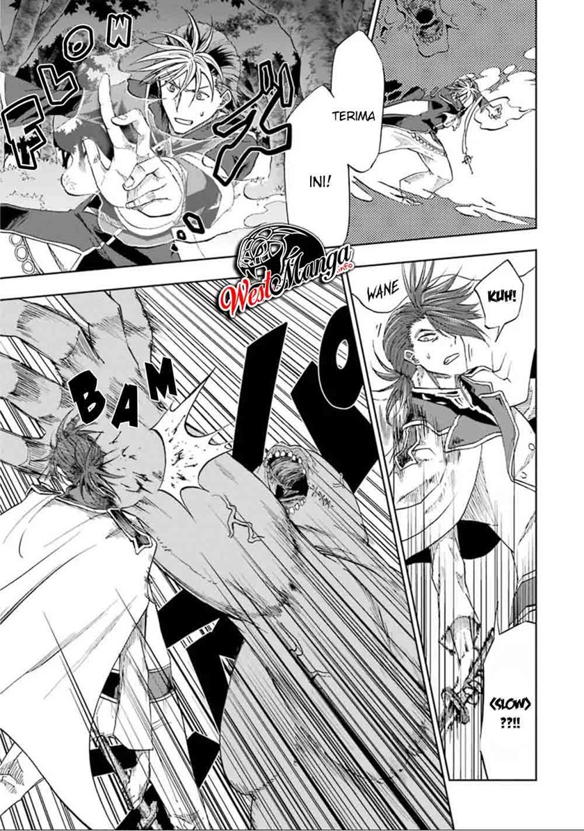 Ankoku Kishi no Ore desu Ga Saikyou no Seikishi wo Mezashimasu chapter 9