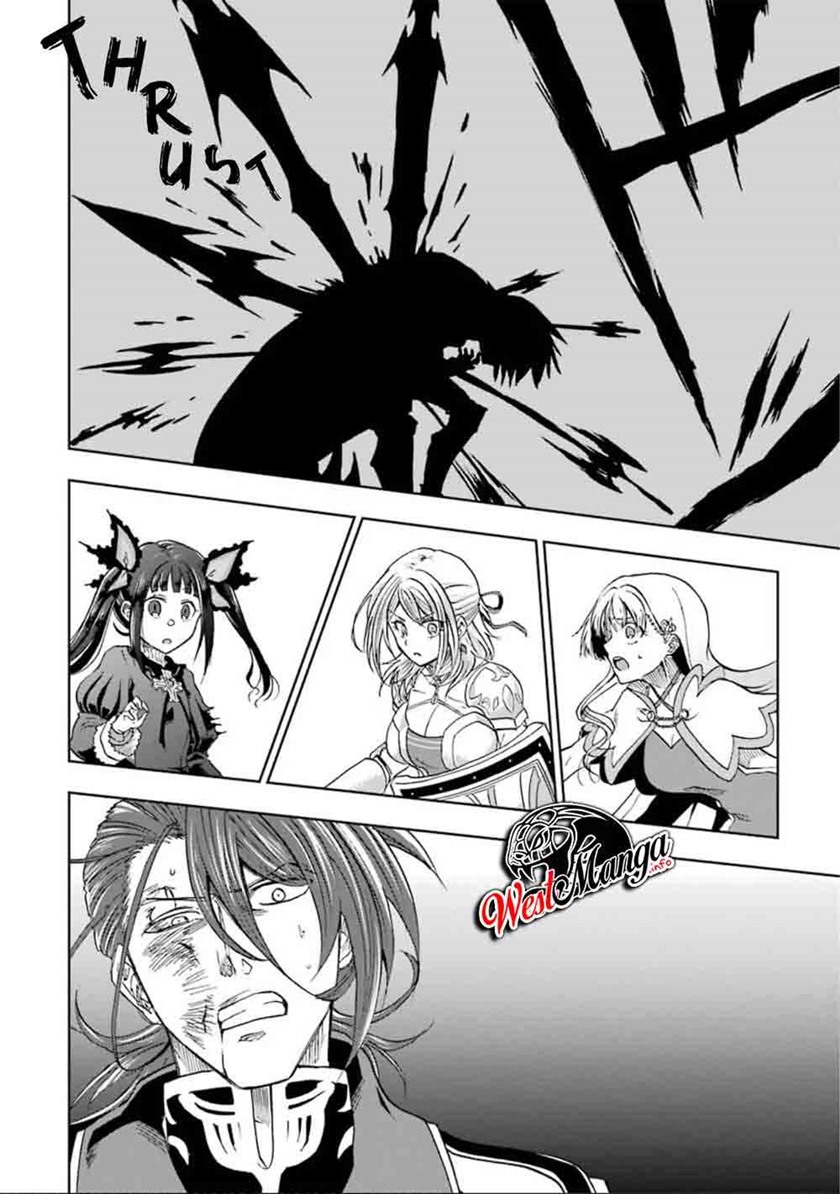 Ankoku Kishi no Ore desu Ga Saikyou no Seikishi wo Mezashimasu chapter 9