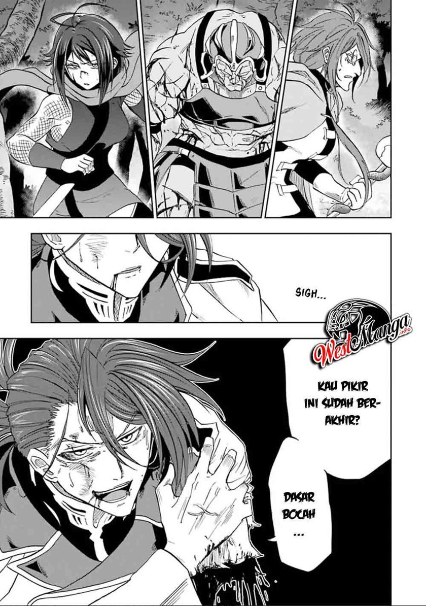 Ankoku Kishi no Ore desu Ga Saikyou no Seikishi wo Mezashimasu chapter 9