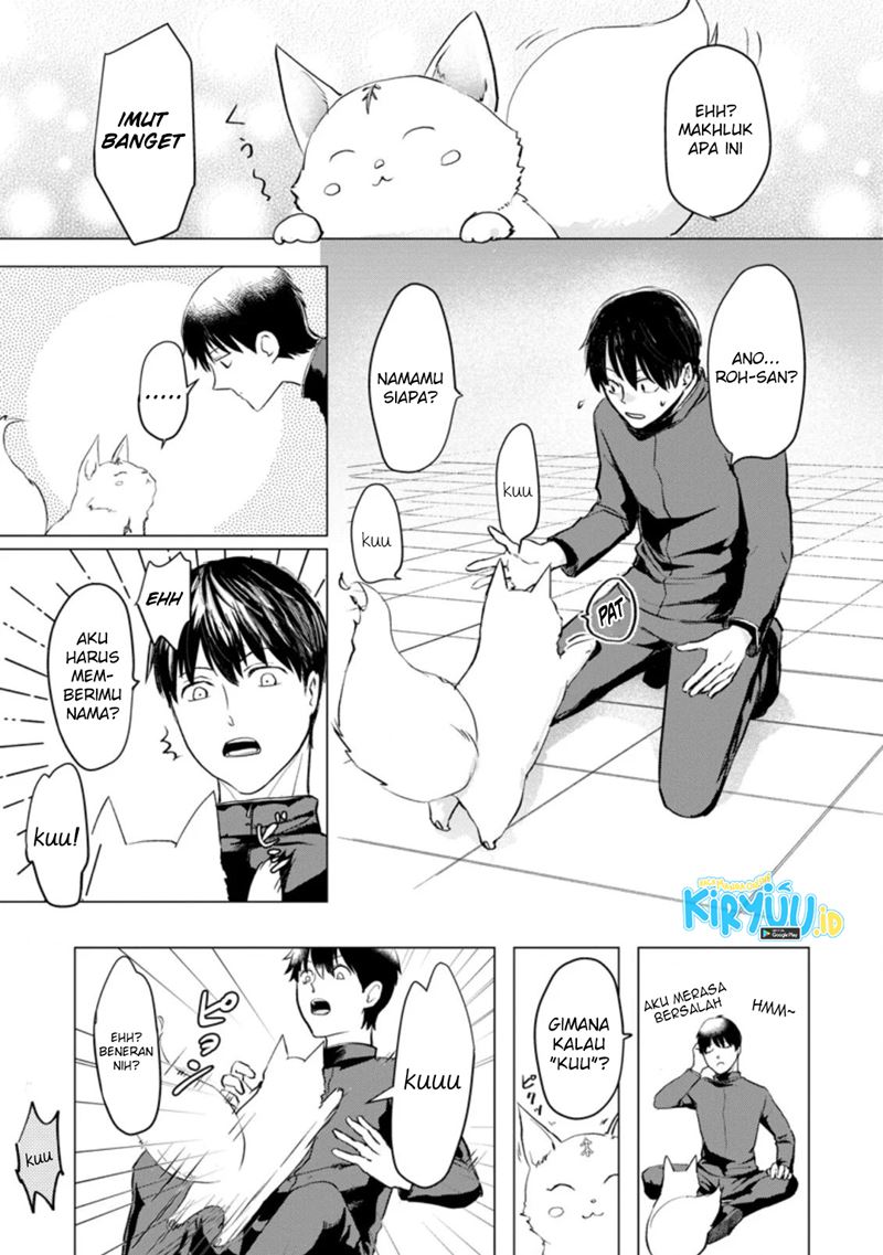 Ano Hi Chikyuu ni Dungeon ga Shutsugen Shita chapter 3