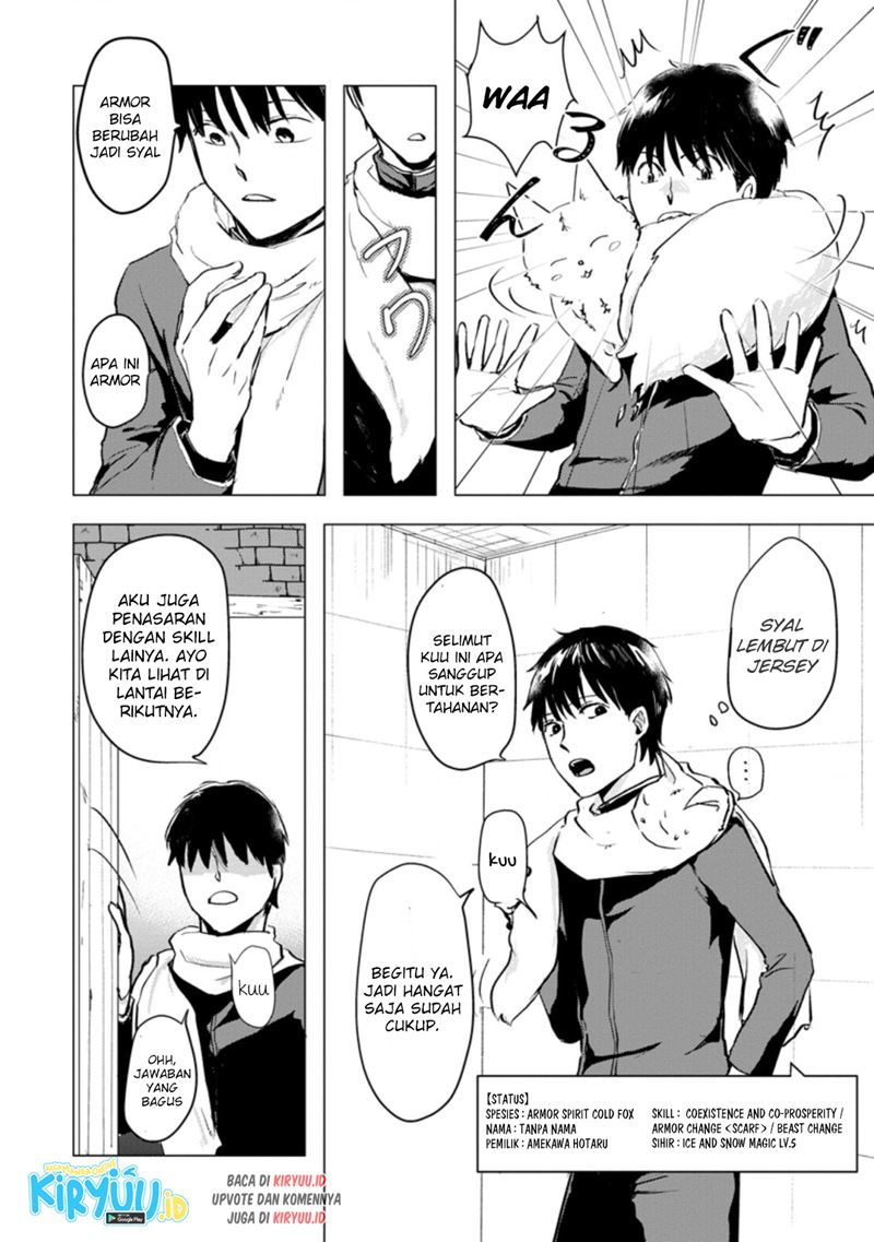 Ano Hi Chikyuu ni Dungeon ga Shutsugen Shita chapter 3