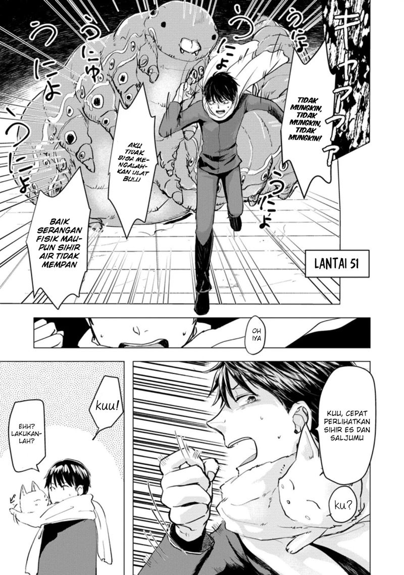 Ano Hi Chikyuu ni Dungeon ga Shutsugen Shita chapter 3