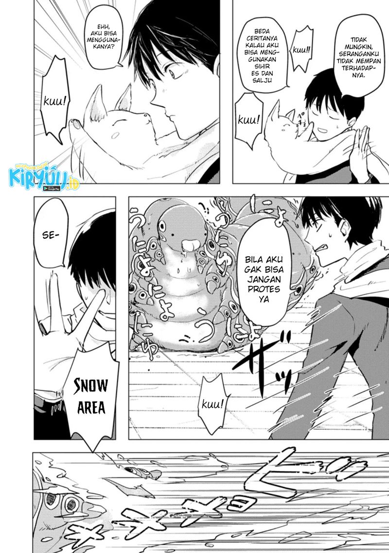 Ano Hi Chikyuu ni Dungeon ga Shutsugen Shita chapter 3