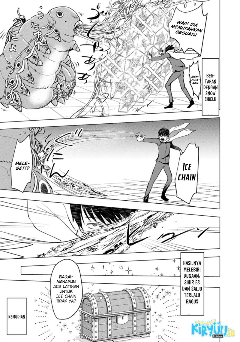 Ano Hi Chikyuu ni Dungeon ga Shutsugen Shita chapter 3