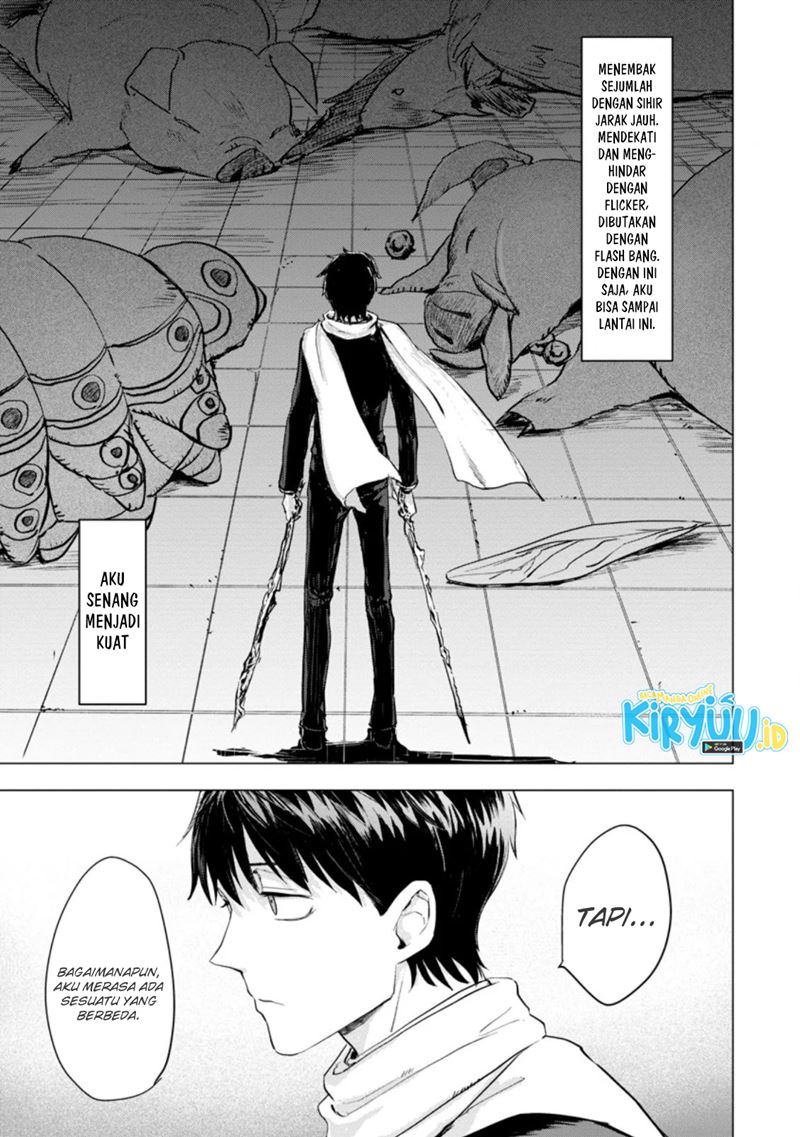 Ano Hi Chikyuu ni Dungeon ga Shutsugen Shita chapter 3