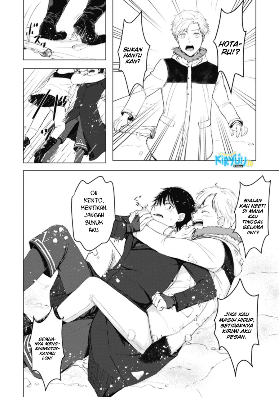 Ano Hi Chikyuu ni Dungeon ga Shutsugen Shita Chapter 05.3 Bahasa Indonesia
