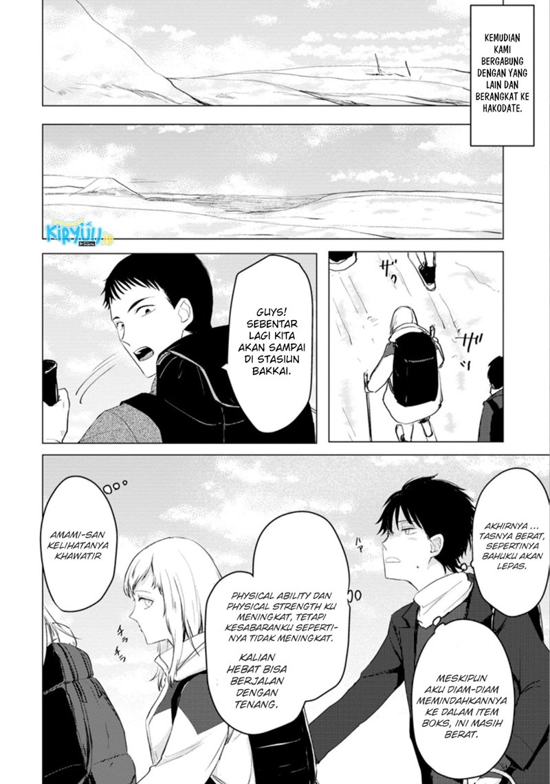 Ano Hi Chikyuu ni Dungeon ga Shutsugen Shita Chapter 06.3 Bahasa Indonesia