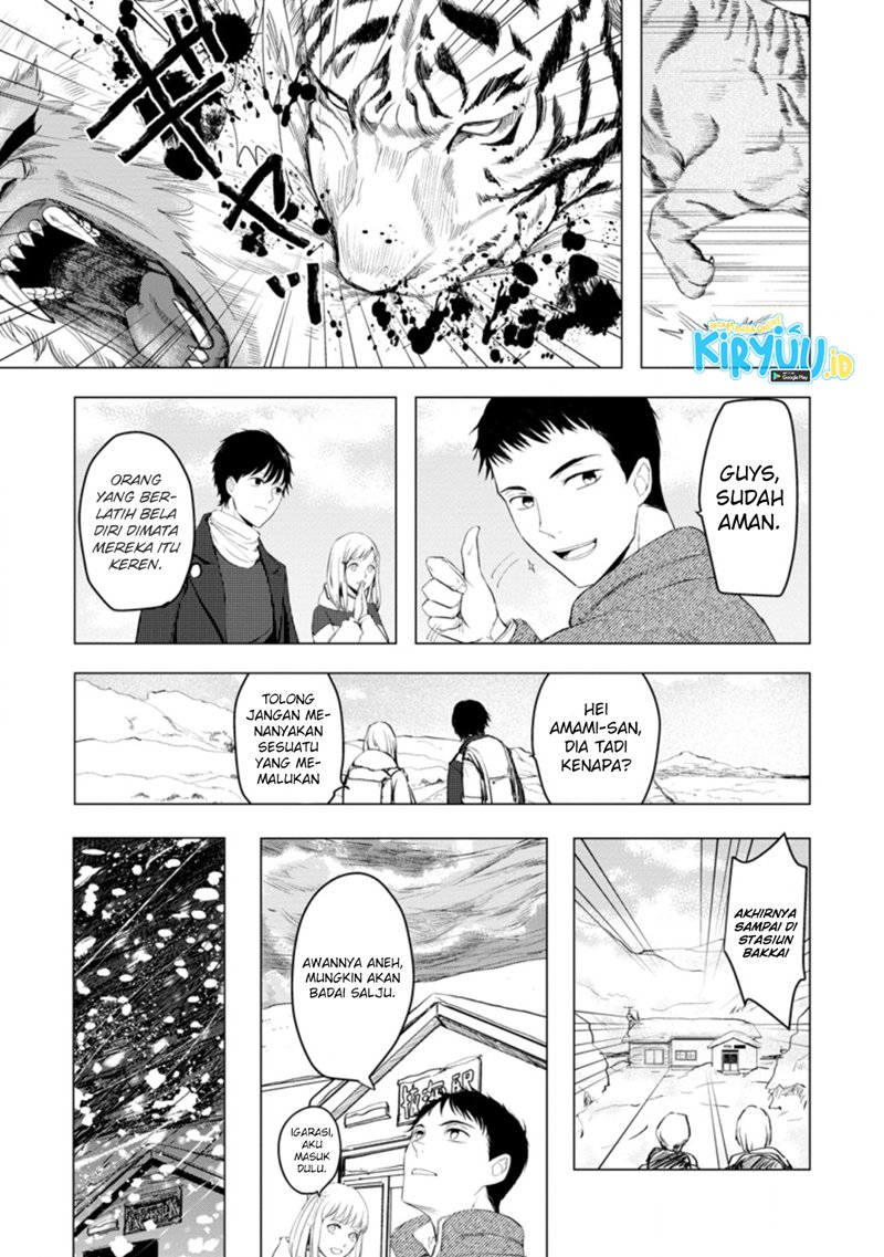 Ano Hi Chikyuu ni Dungeon ga Shutsugen Shita Chapter 06.3 Bahasa Indonesia