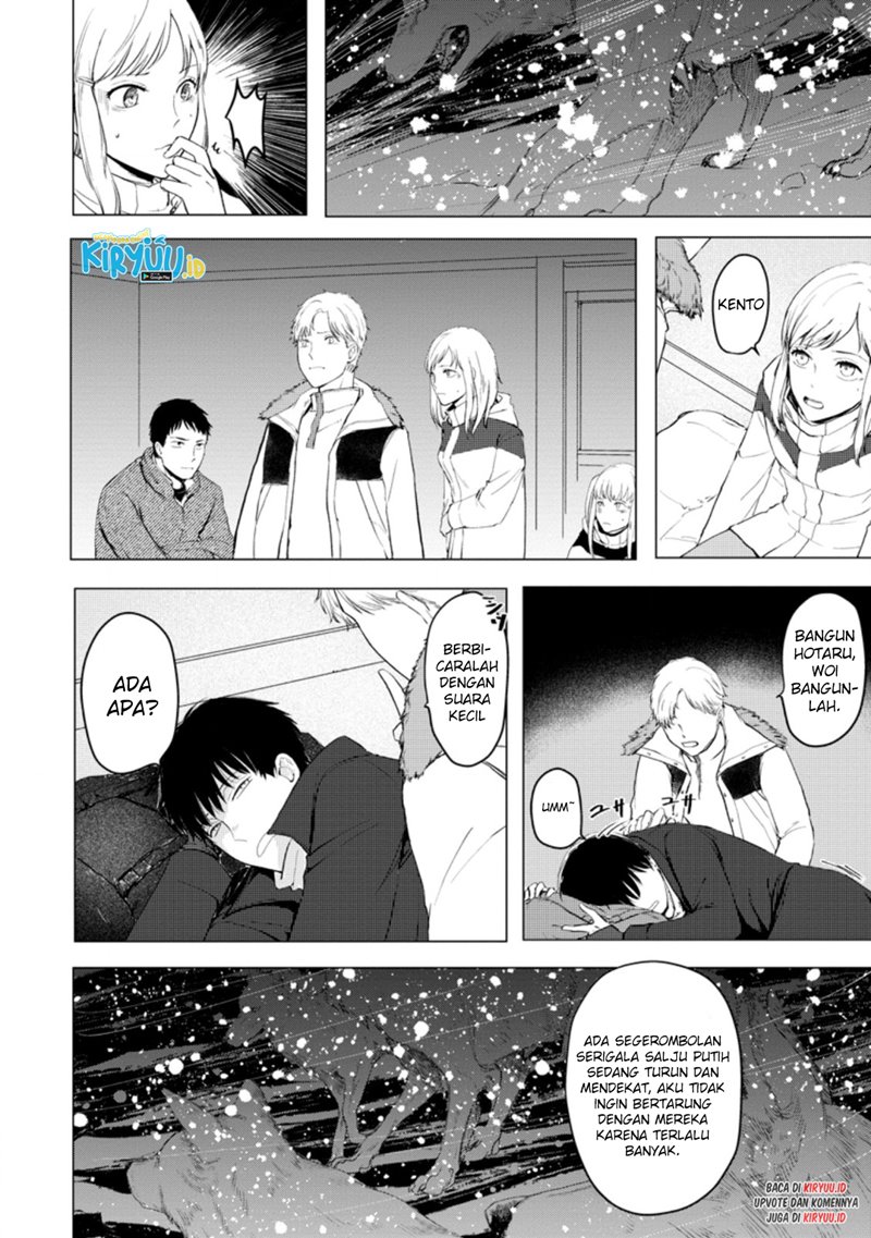 Ano Hi Chikyuu ni Dungeon ga Shutsugen Shita Chapter 06.3 Bahasa Indonesia