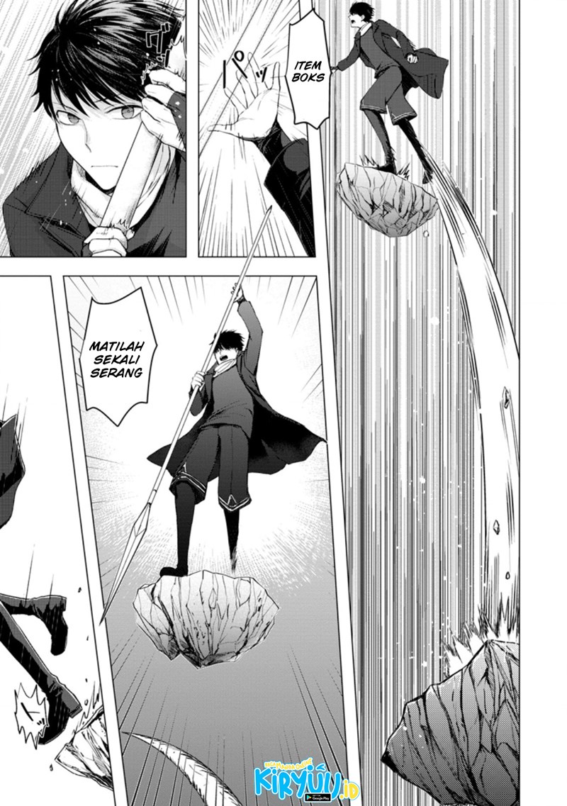 Ano Hi Chikyuu ni Dungeon ga Shutsugen Shita chapter 7