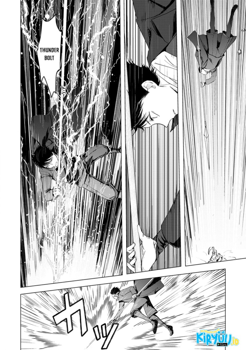 Ano Hi Chikyuu ni Dungeon ga Shutsugen Shita chapter 7