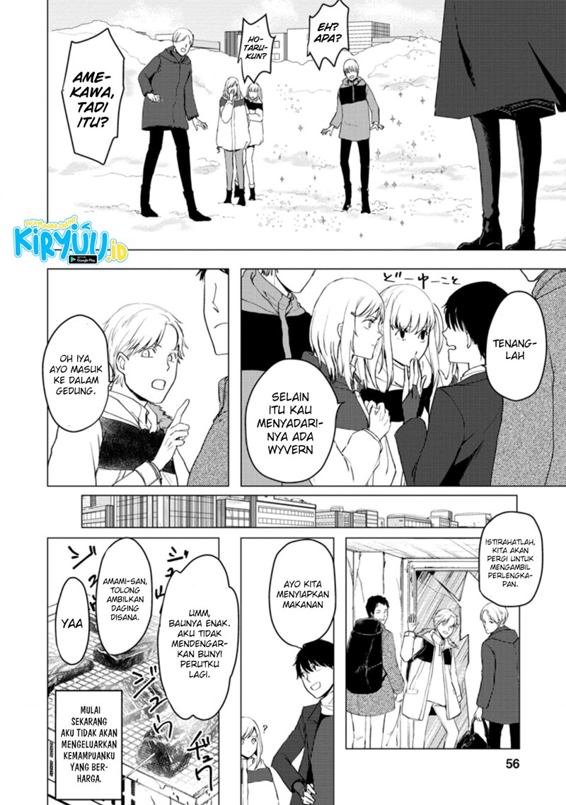 Ano Hi Chikyuu ni Dungeon ga Shutsugen Shita chapter 7