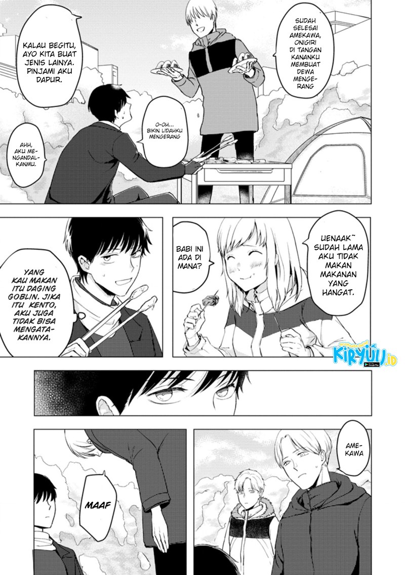 Ano Hi Chikyuu ni Dungeon ga Shutsugen Shita chapter 7