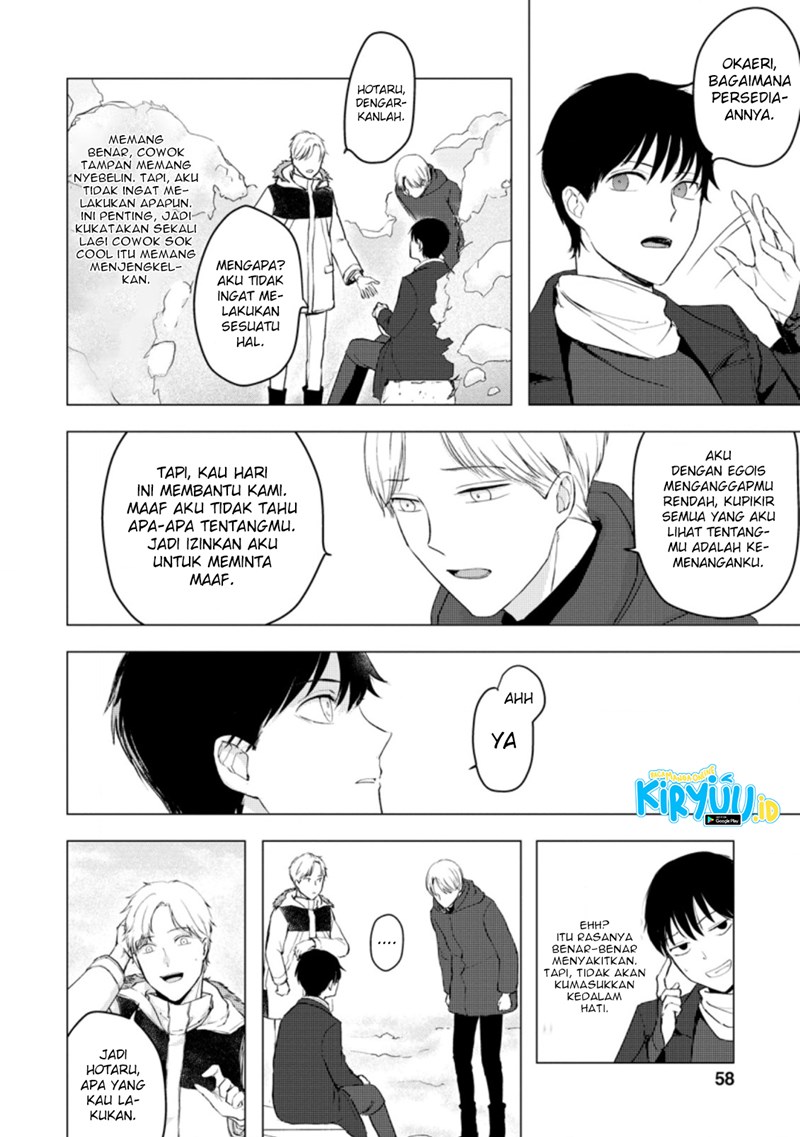 Ano Hi Chikyuu ni Dungeon ga Shutsugen Shita chapter 7