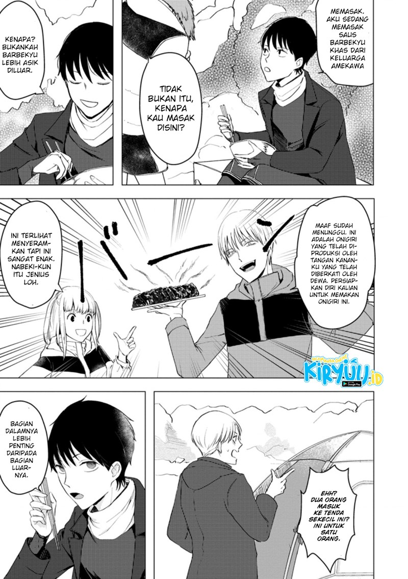 Ano Hi Chikyuu ni Dungeon ga Shutsugen Shita chapter 7