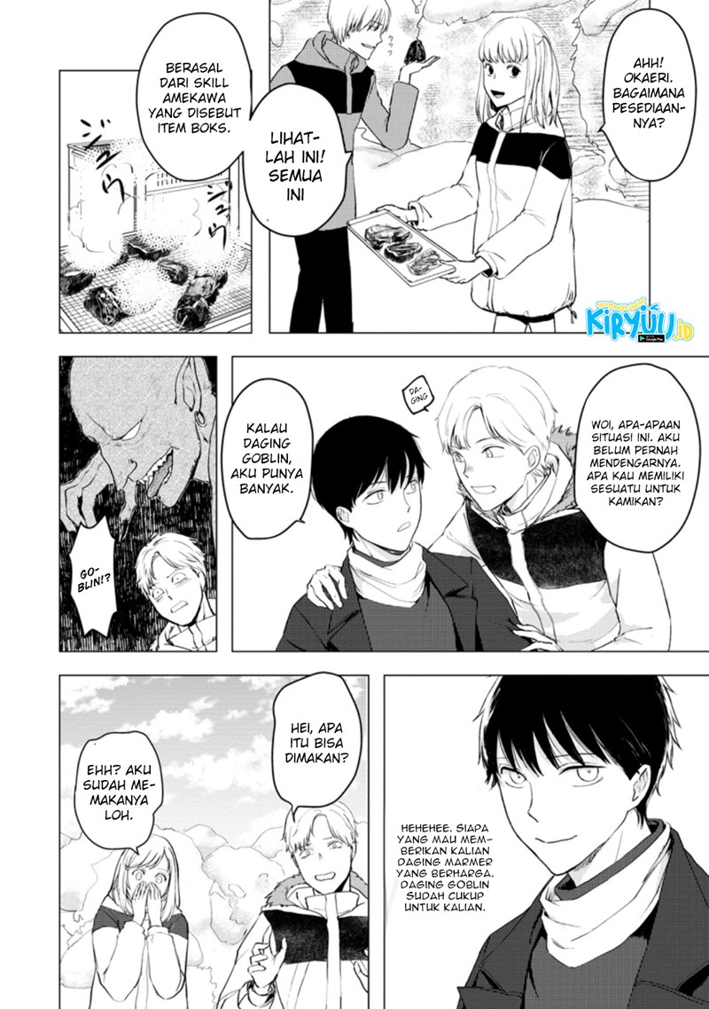 Ano Hi Chikyuu ni Dungeon ga Shutsugen Shita chapter 7