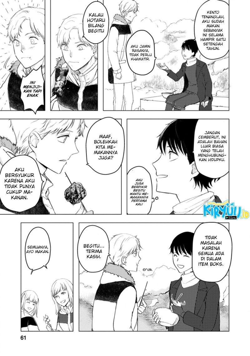 Ano Hi Chikyuu ni Dungeon ga Shutsugen Shita chapter 7