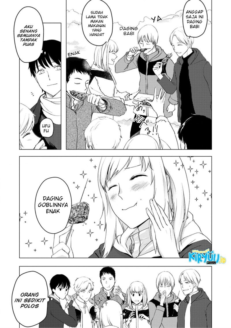 Ano Hi Chikyuu ni Dungeon ga Shutsugen Shita chapter 7