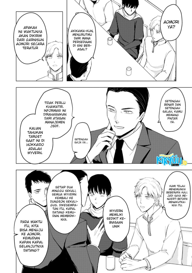 Ano Hi Chikyuu ni Dungeon ga Shutsugen Shita chapter 8